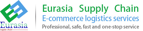 Eurasia Supply Chain (Shenzhen) Co.,Ltd